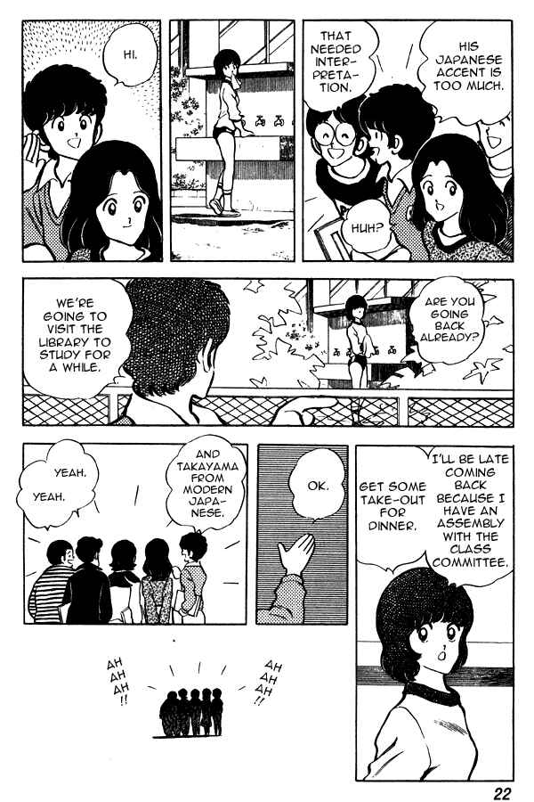 Page 22 Chapter 62 Miyuki