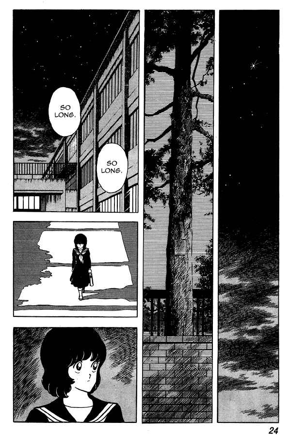Page 24 Chapter 62 Miyuki
