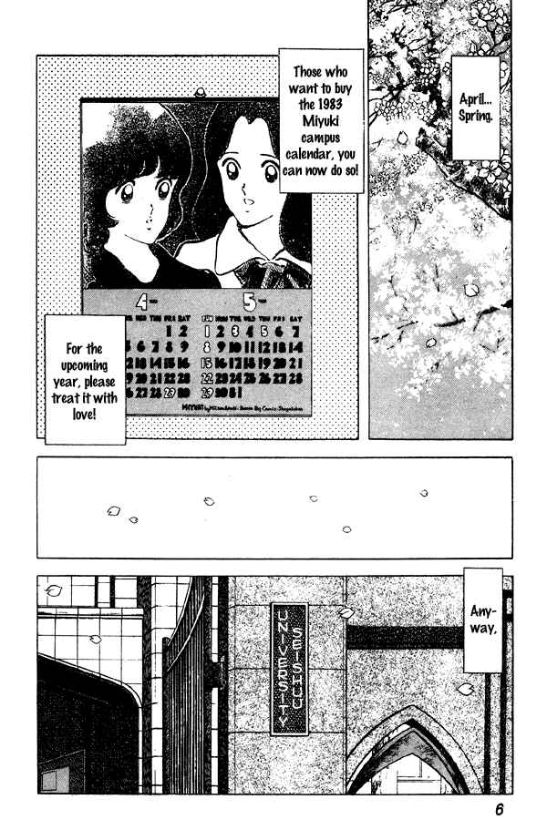 Page 6 Chapter 62 Miyuki