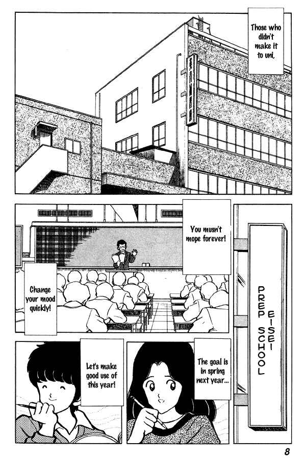 Page 8 Chapter 62 Miyuki