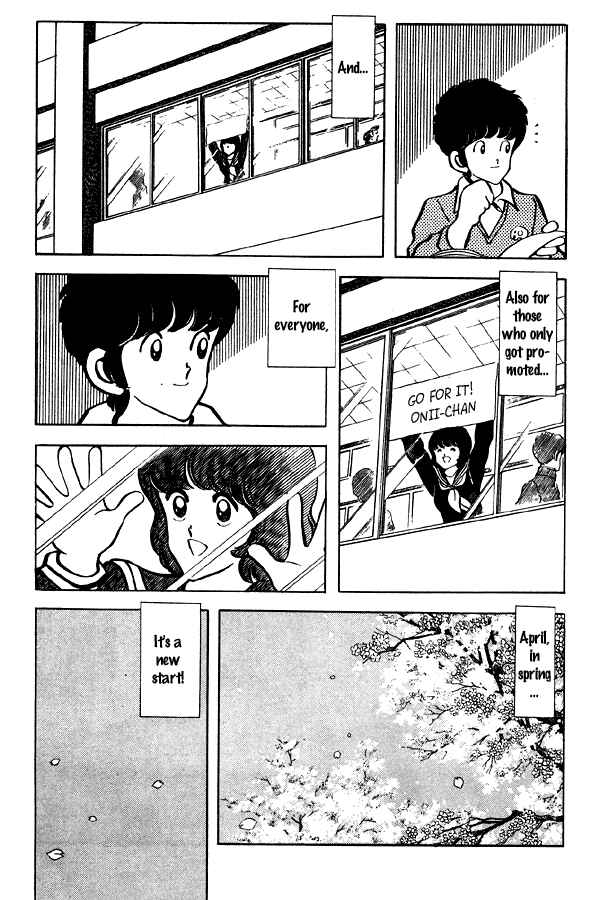 Page 9 Chapter 62 Miyuki