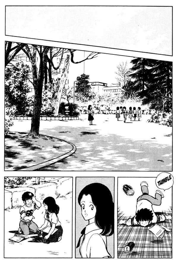 Page 14 Chapter 92 Miyuki