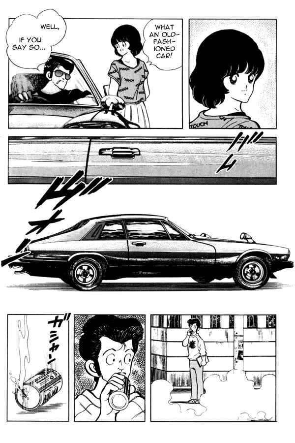 Page 16 Chapter 92 Miyuki