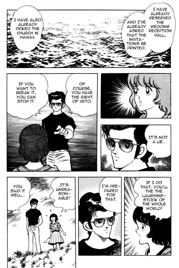 Page 19 Chapter 92 Miyuki