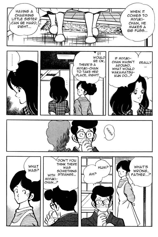 Page 5 Chapter 92 Miyuki