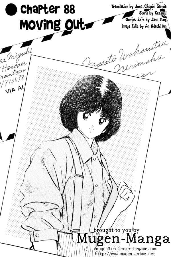 Page 1 Chapter 88 Miyuki