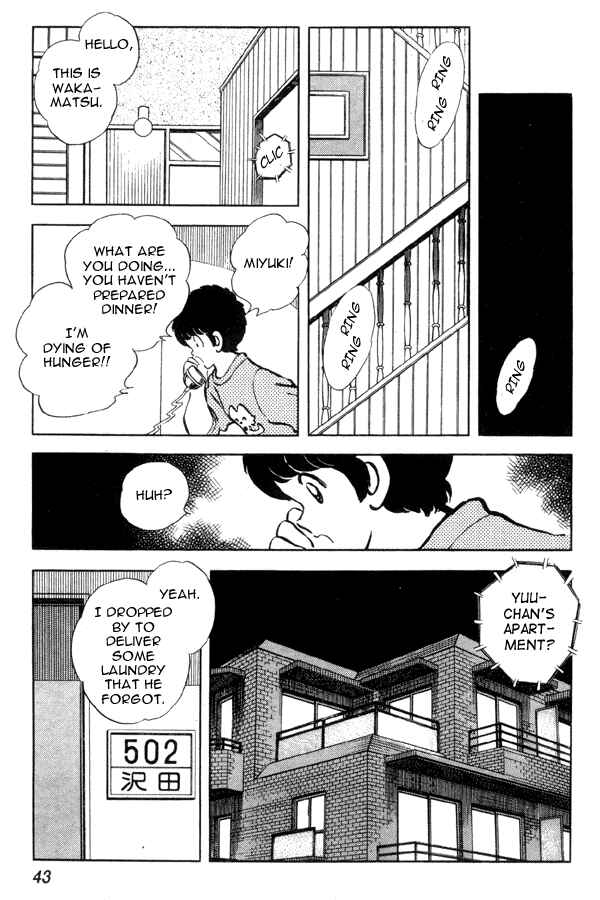 Page 19 Chapter 88 Miyuki