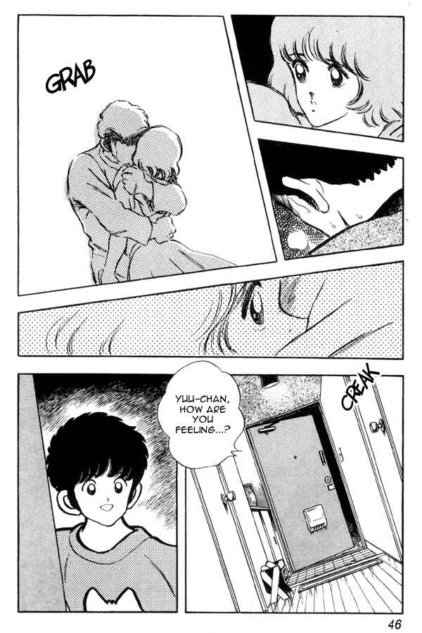Page 22 Chapter 88 Miyuki