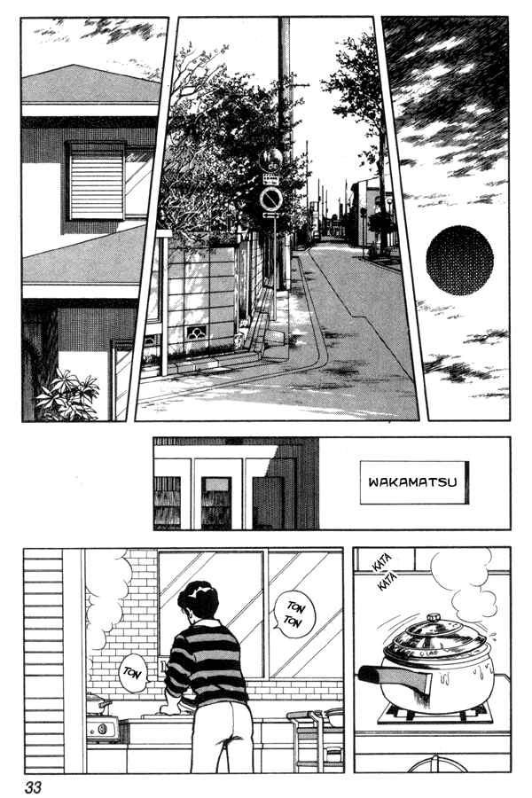 Page 9 Chapter 88 Miyuki
