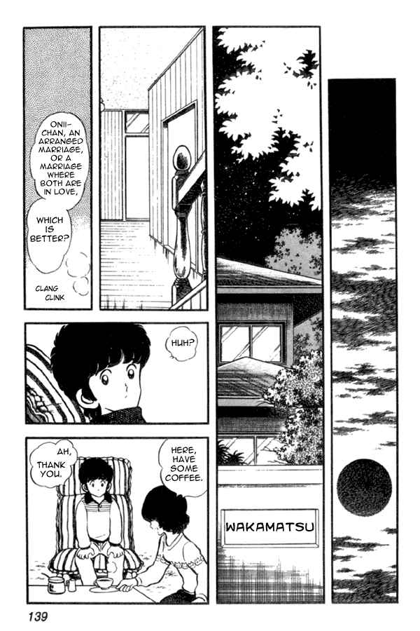 Page 11 Chapter 20 Miyuki