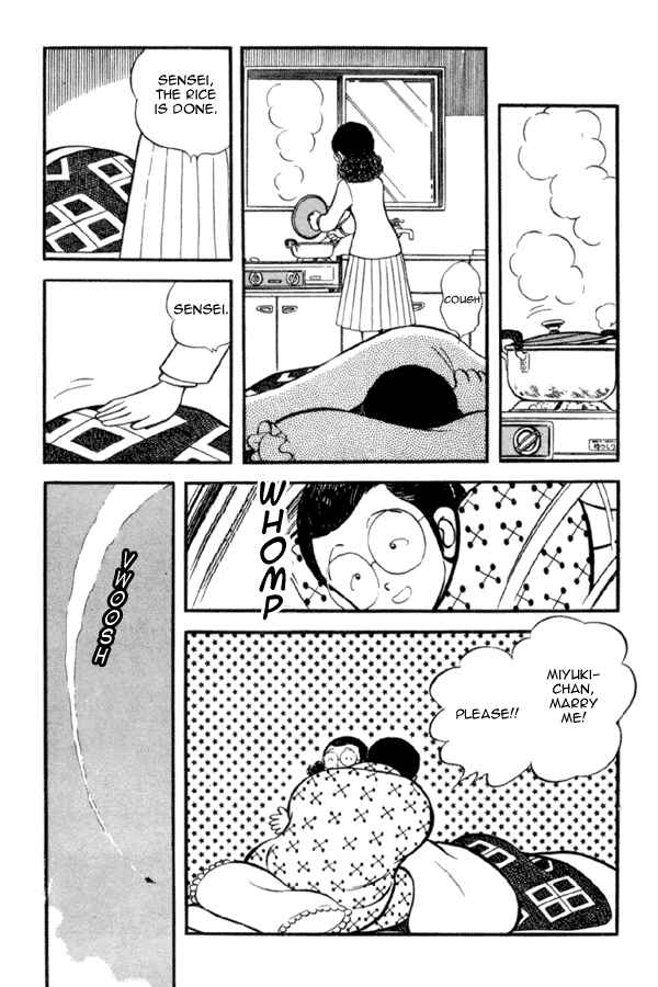 Page 21 Chapter 20 Miyuki