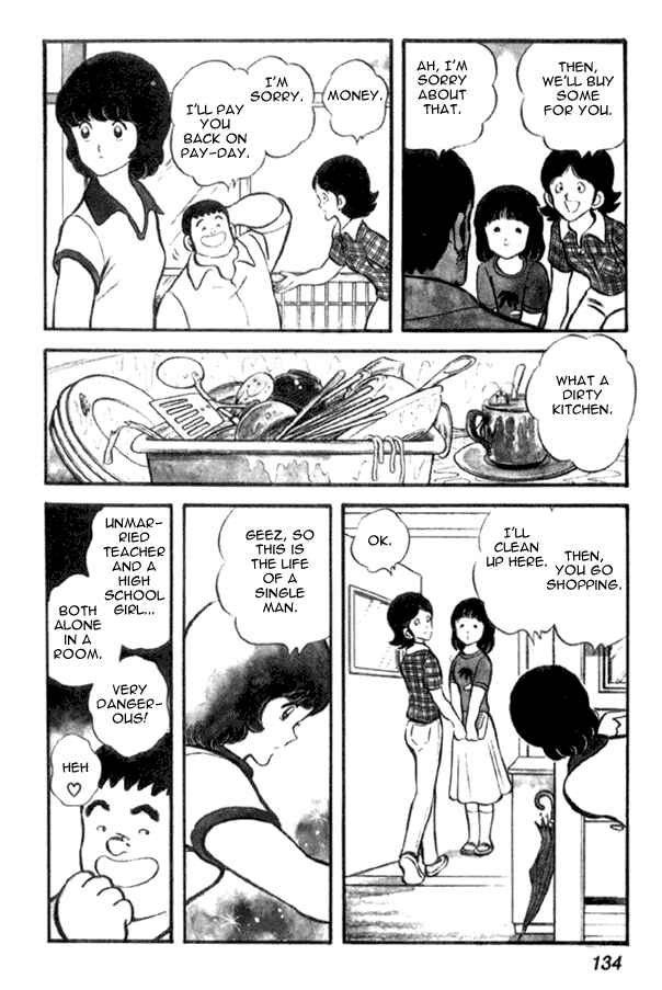 Page 6 Chapter 20 Miyuki