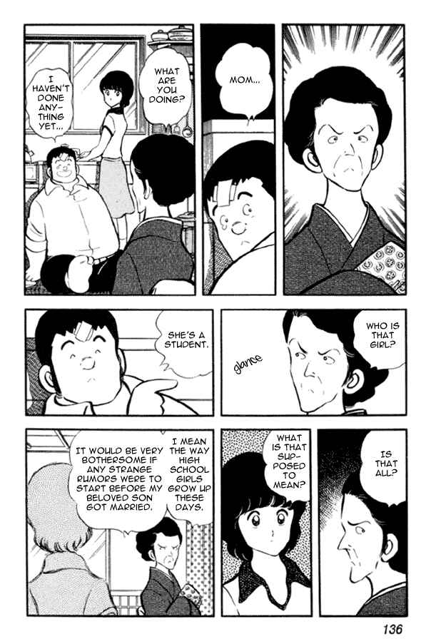 Page 8 Chapter 20 Miyuki