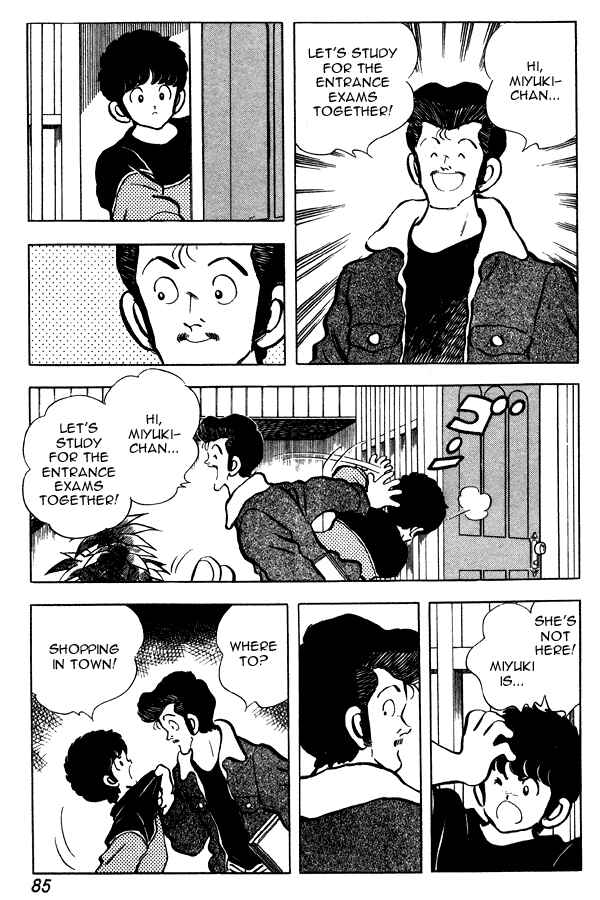Page 13 Chapter 82 Miyuki