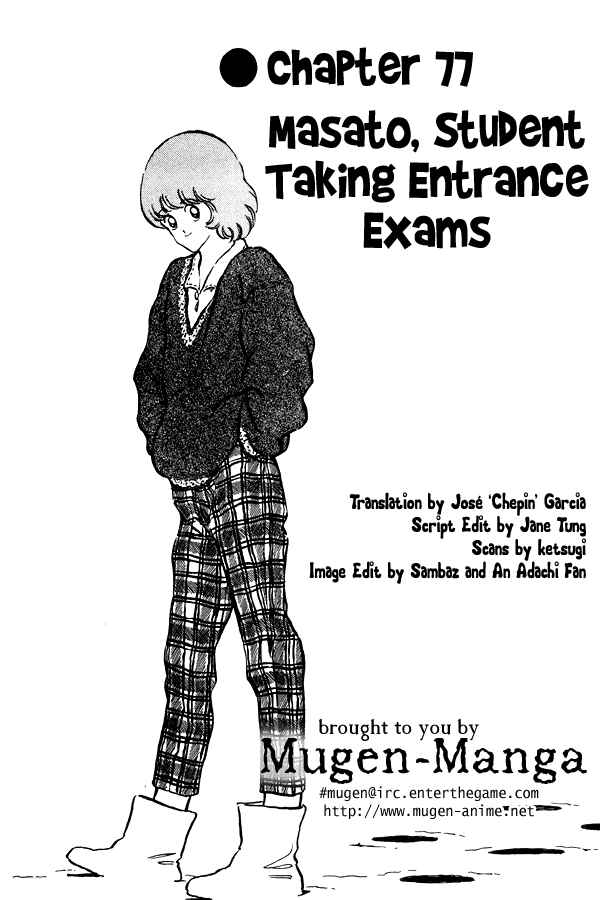 Page 1 Chapter 77 Miyuki