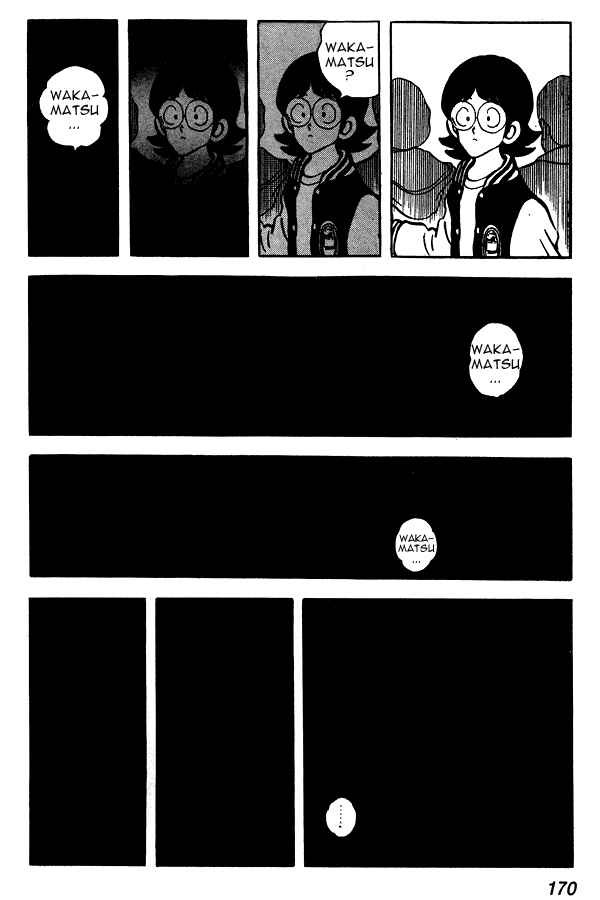 Page 14 Chapter 77 Miyuki