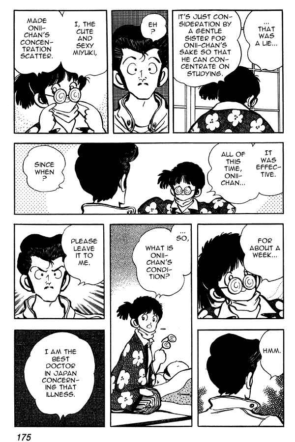 Page 19 Chapter 77 Miyuki