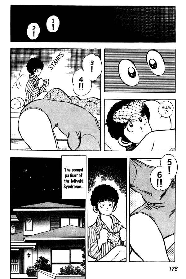 Page 20 Chapter 77 Miyuki