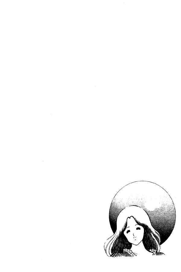 Page 22 Chapter 77 Miyuki
