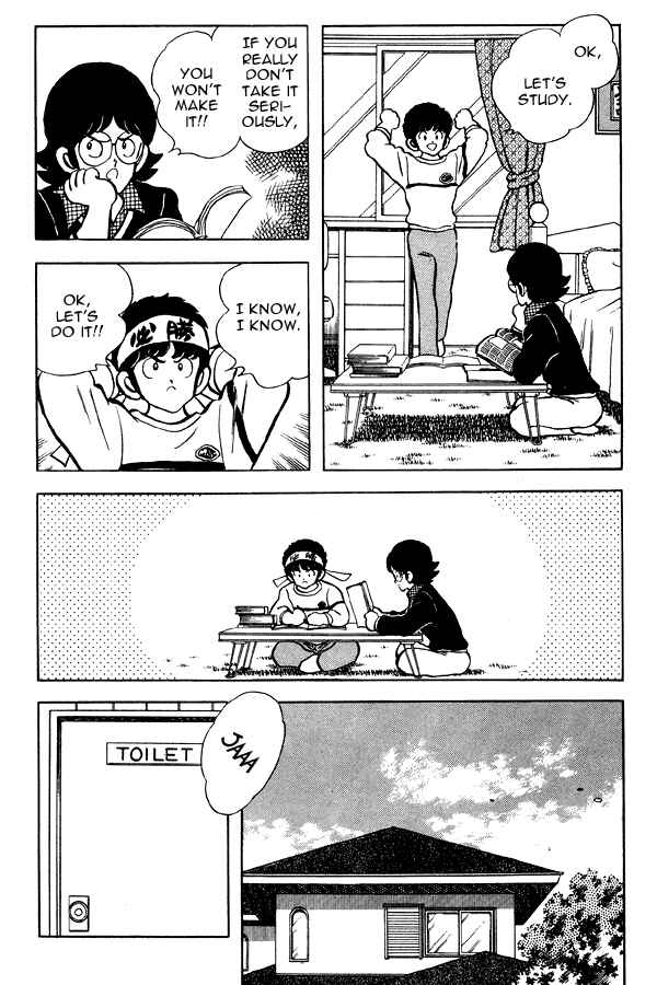Page 4 Chapter 77 Miyuki