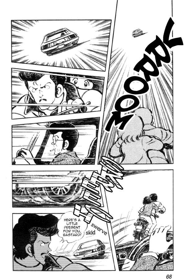 Page 10 Chapter 10 Miyuki