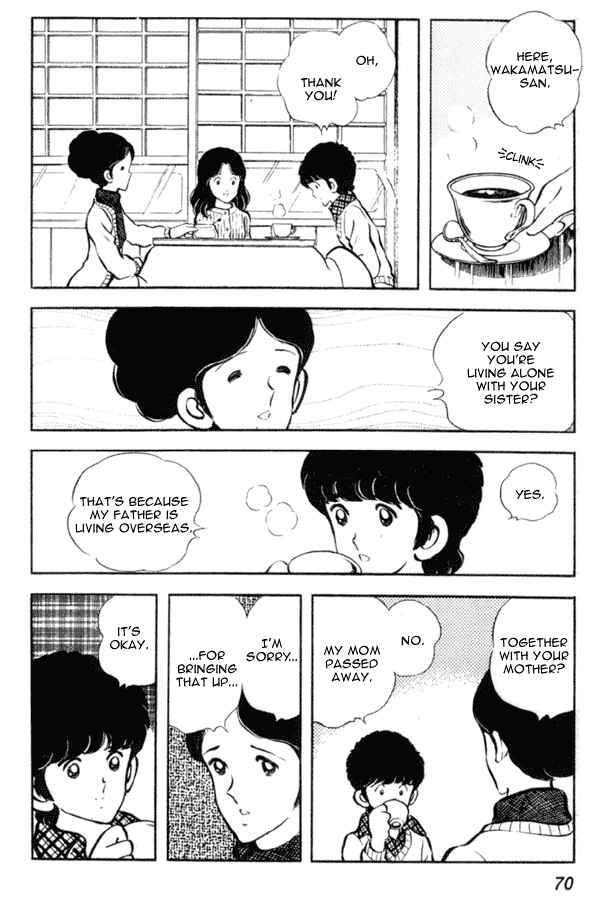 Page 12 Chapter 10 Miyuki