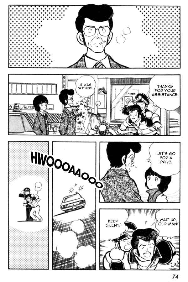 Page 16 Chapter 10 Miyuki