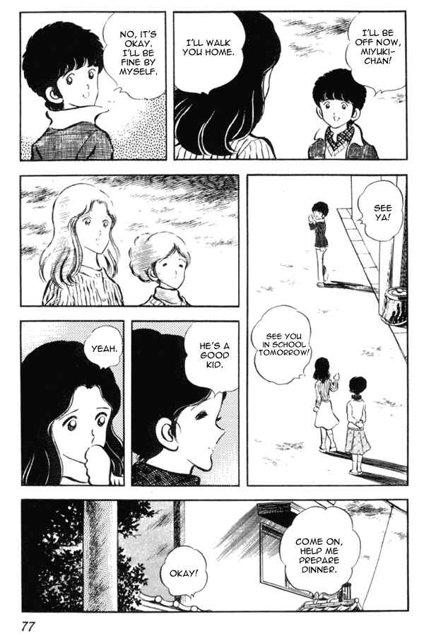 Page 19 Chapter 10 Miyuki