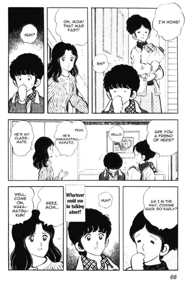 Page 8 Chapter 10 Miyuki