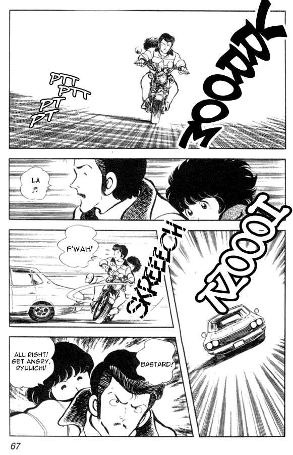 Page 9 Chapter 10 Miyuki