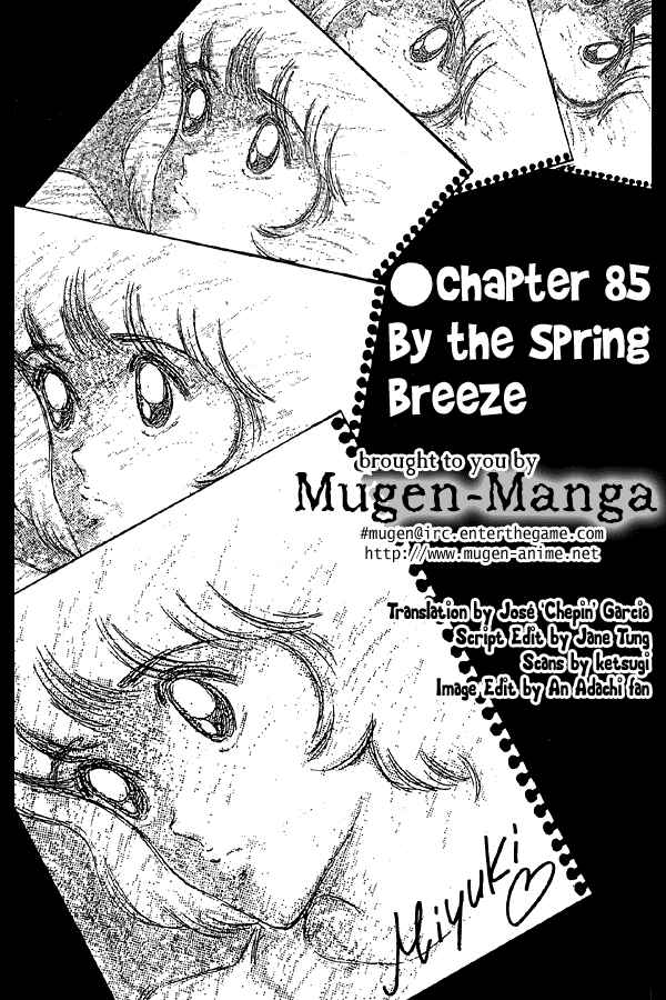 Page 1 Chapter 85 Miyuki