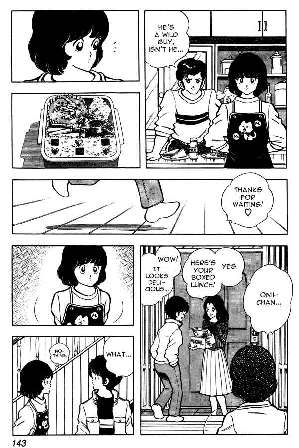 Page 11 Chapter 85 Miyuki