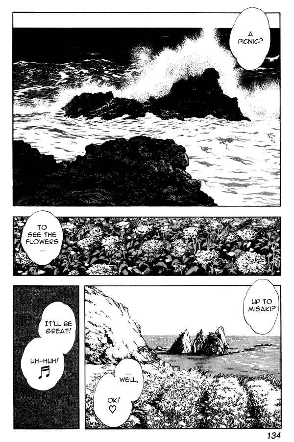 Page 2 Chapter 85 Miyuki