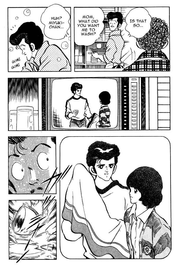 Page 21 Chapter 85 Miyuki