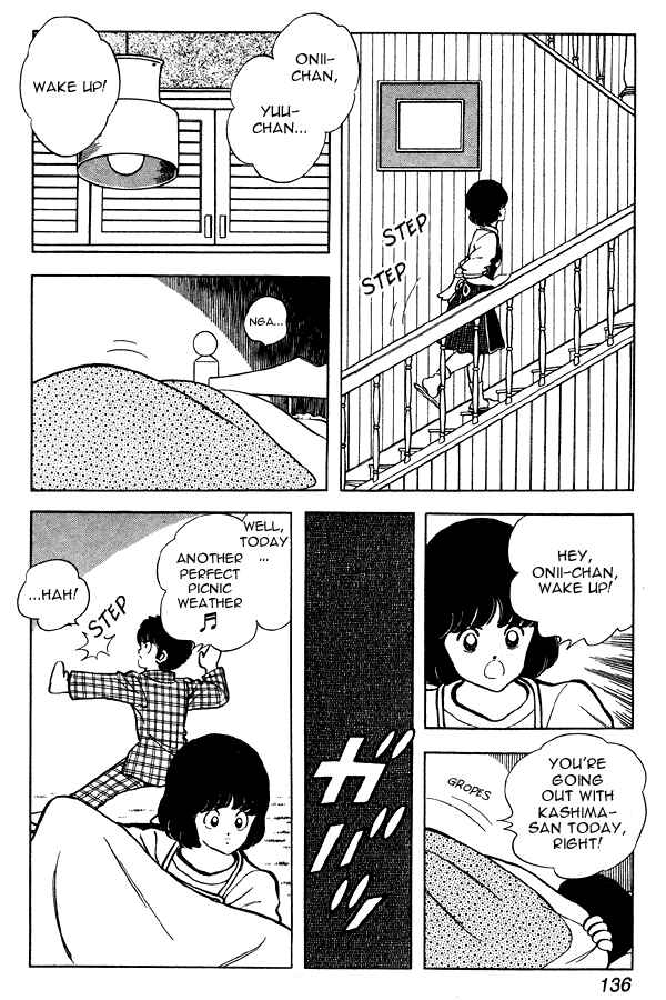 Page 4 Chapter 85 Miyuki