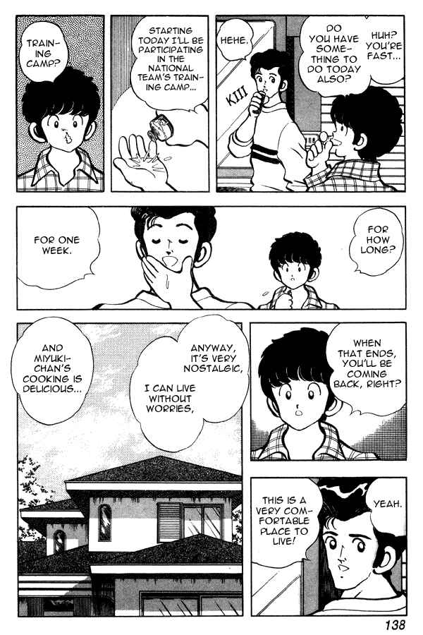 Page 6 Chapter 85 Miyuki