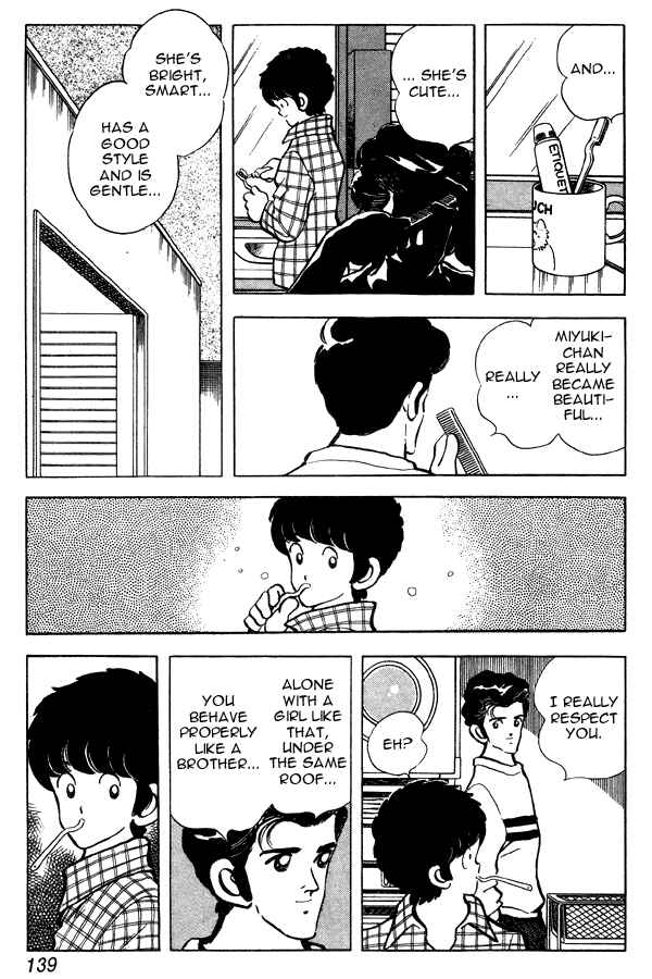 Page 7 Chapter 85 Miyuki