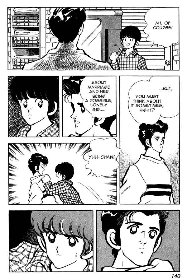 Page 8 Chapter 85 Miyuki