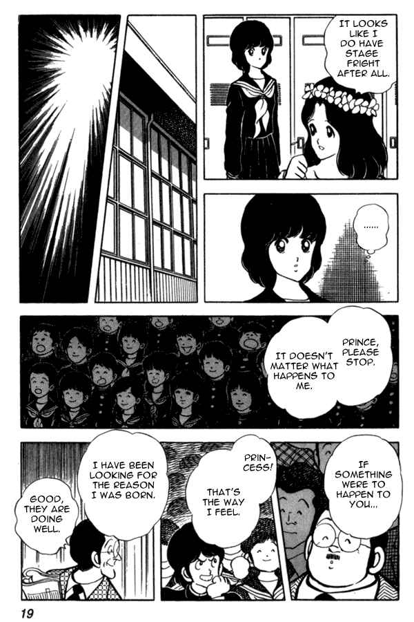 Page 19 Chapter 38 Miyuki