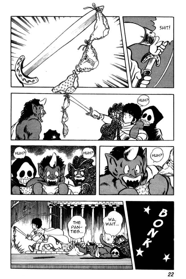 Page 22 Chapter 38 Miyuki