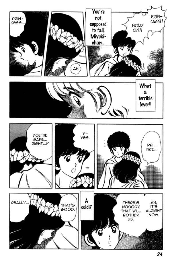 Page 24 Chapter 38 Miyuki