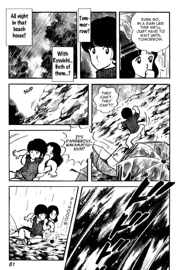 Page 11 Chapter 25 Miyuki