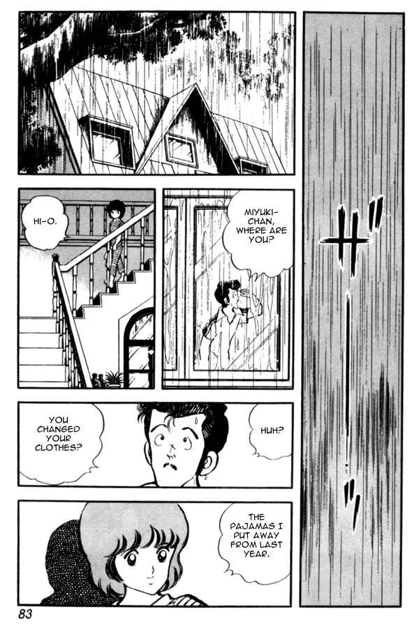 Page 13 Chapter 25 Miyuki