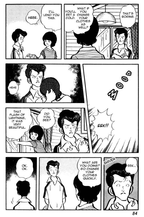 Page 14 Chapter 25 Miyuki