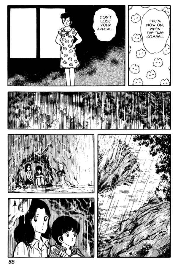 Page 15 Chapter 25 Miyuki
