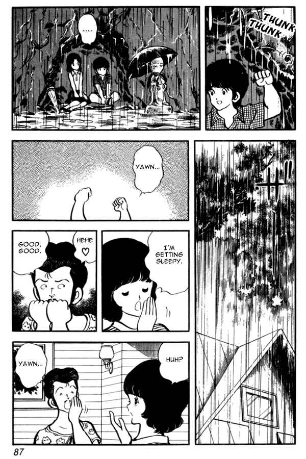 Page 17 Chapter 25 Miyuki