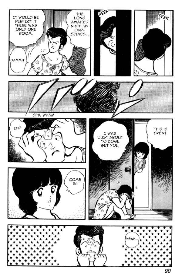 Page 20 Chapter 25 Miyuki