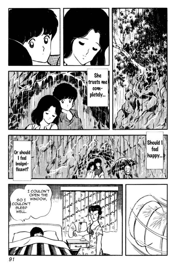 Page 21 Chapter 25 Miyuki