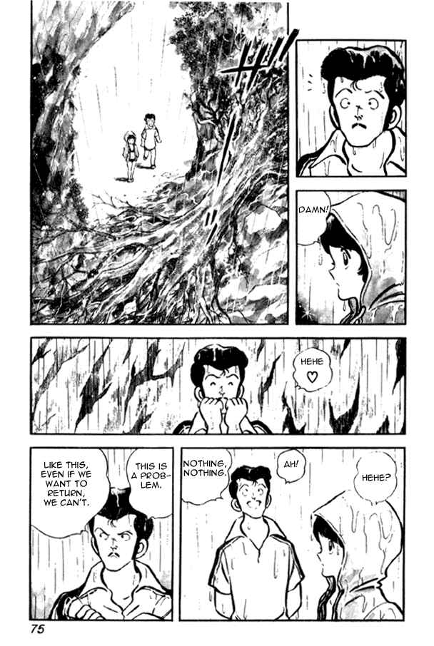 Page 5 Chapter 25 Miyuki