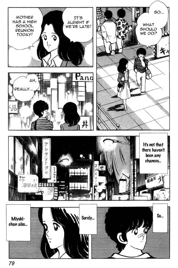 Page 11 Chapter 90 Miyuki